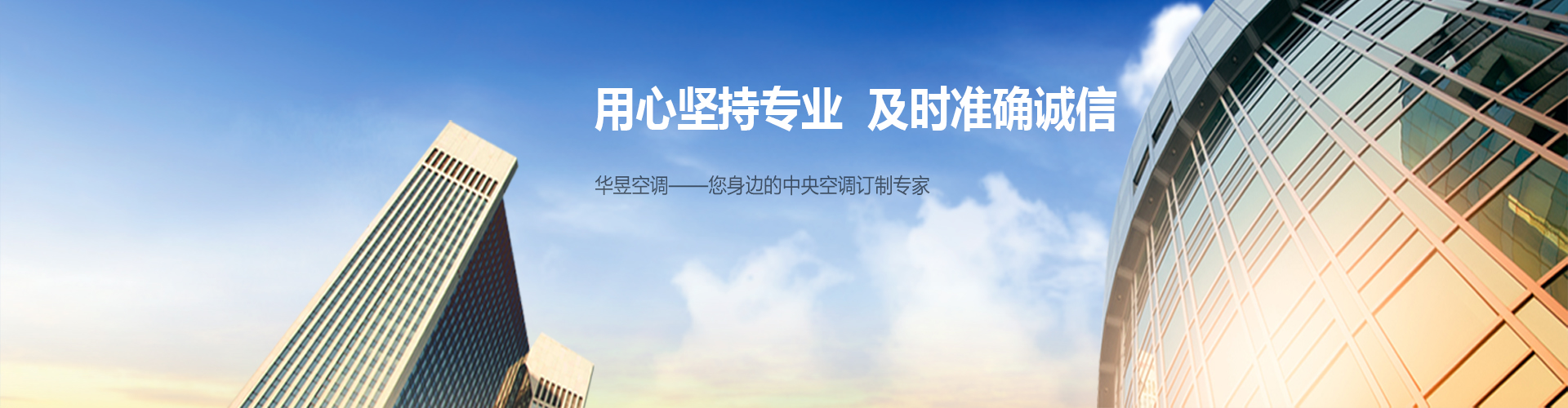 怒气填胸网